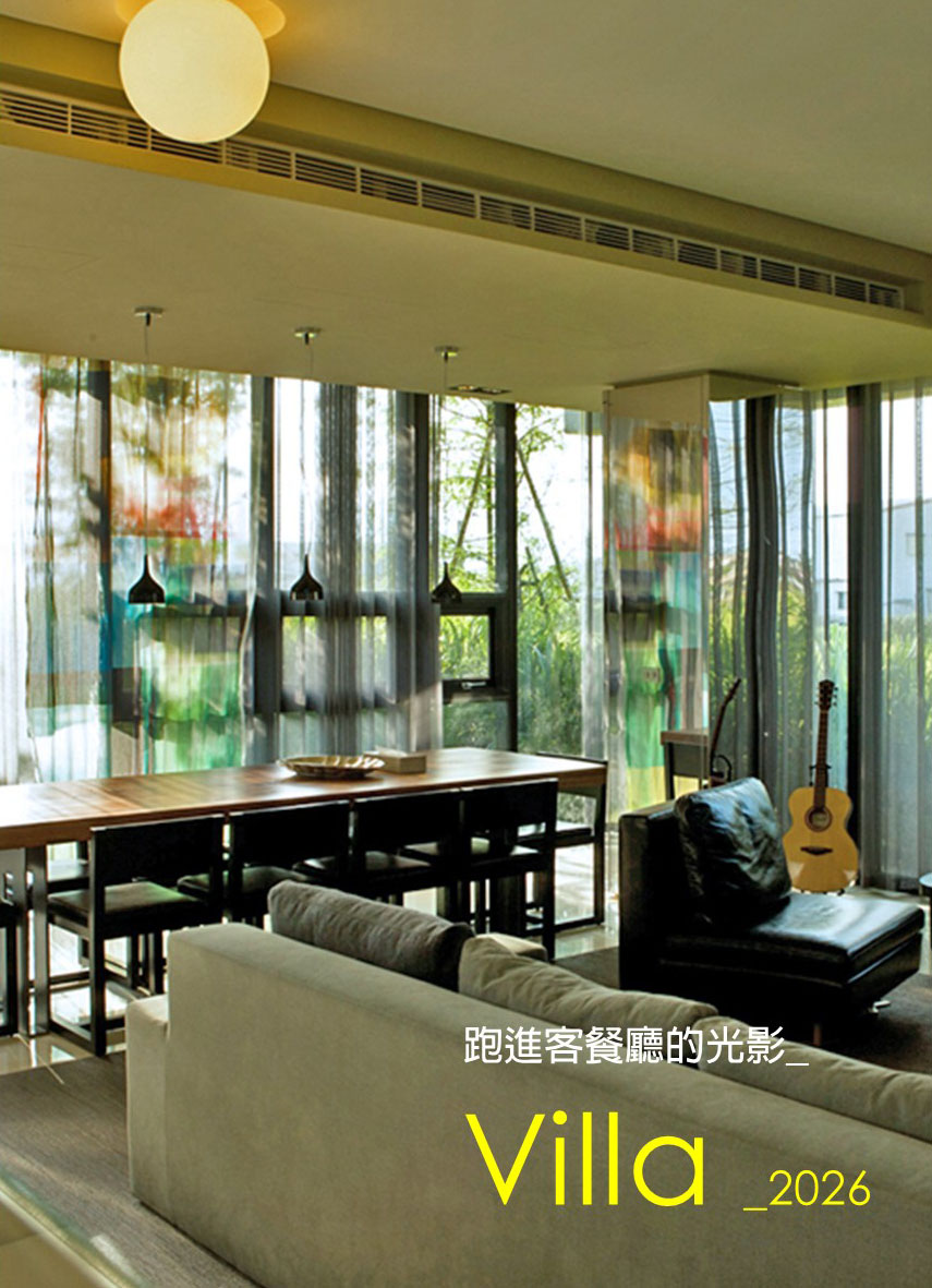 獨立森林-一泊無食