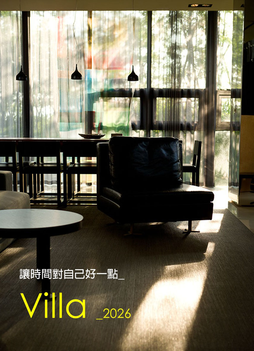 獨立森林晚鳥-一泊無食