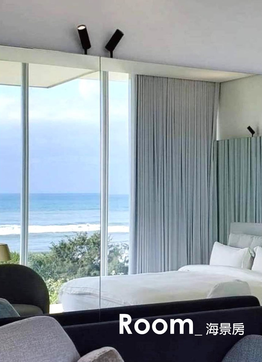 海邊小屋二泊無食