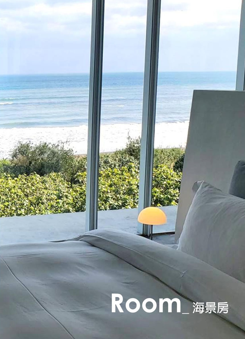 海邊小屋-晚鳥一泊無食