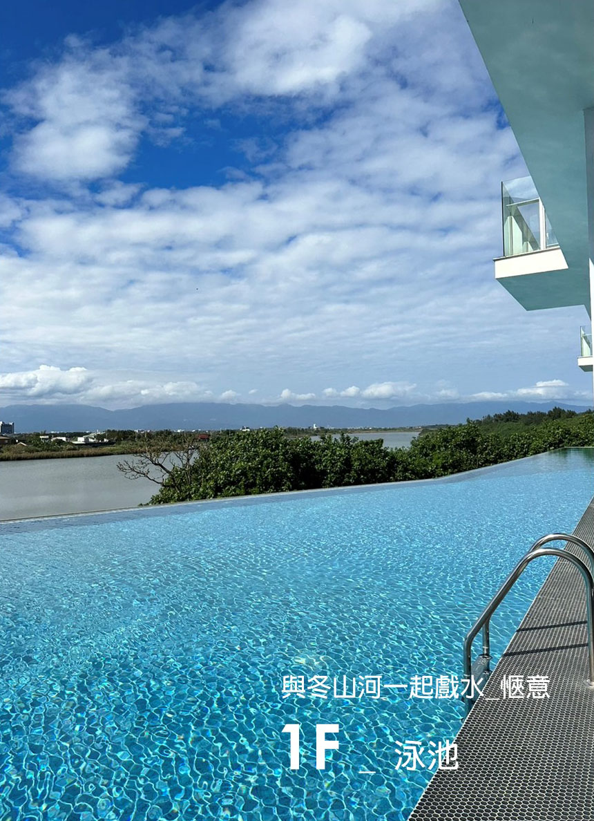 海邊小屋一棟大房子