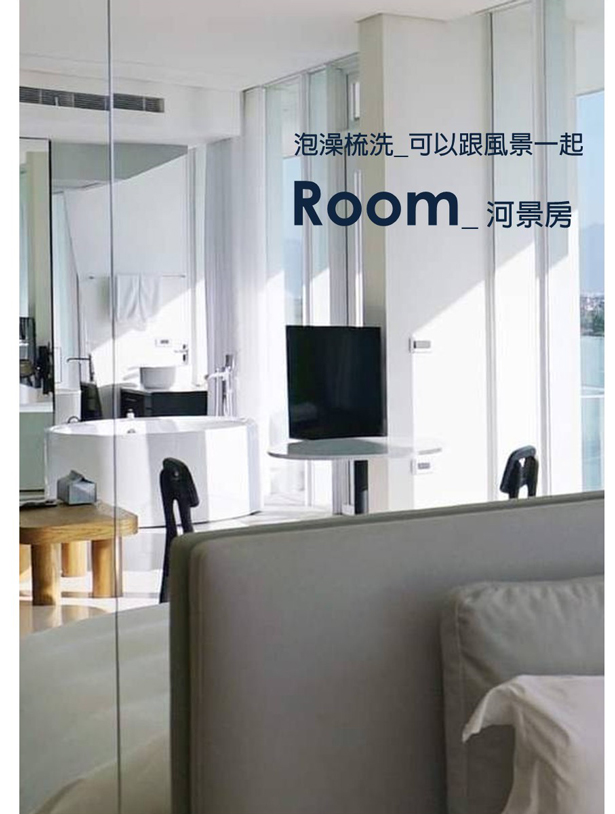 海邊小屋Romm22
