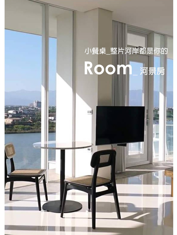 海邊小屋Romm22
