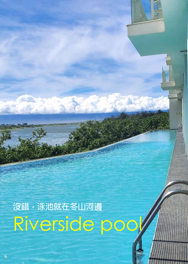 海邊小屋共享寓所-一棟大房子