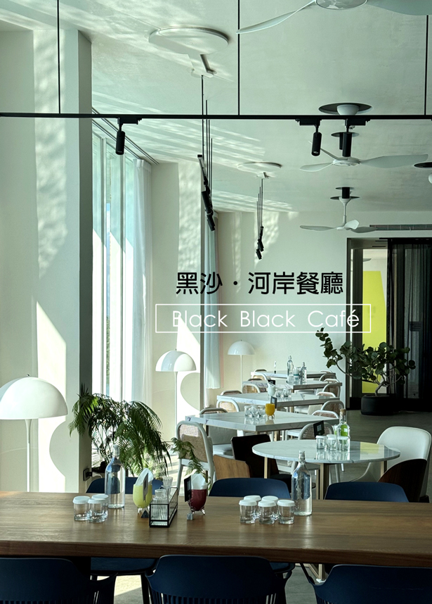 海邊小屋共享寓所-一棟大房子