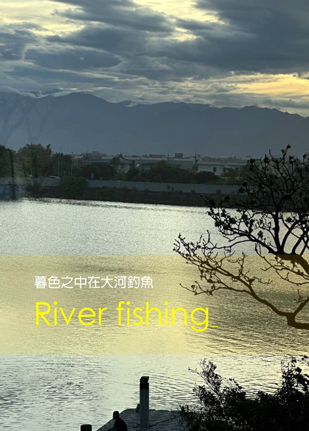海邊小屋共享寓所-一棟大房子