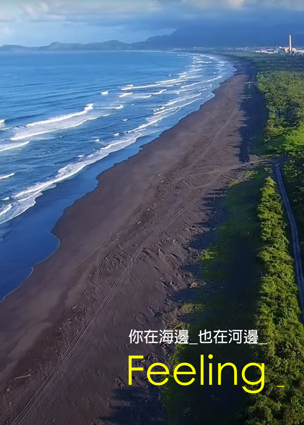 海邊小屋共享寓所-一棟大房子