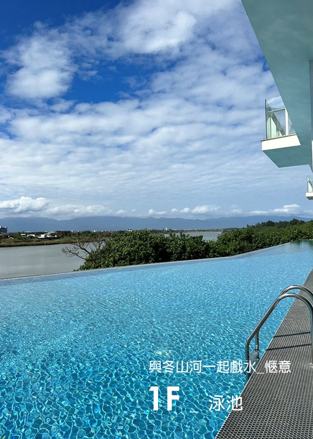 海邊小屋共享寓所-一棟大房子