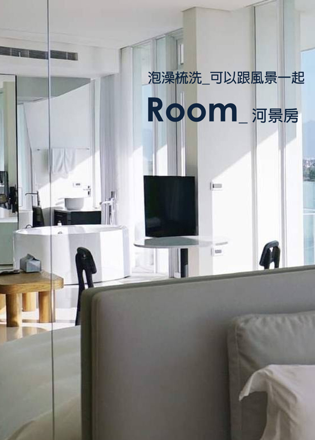 海邊小屋Romm22