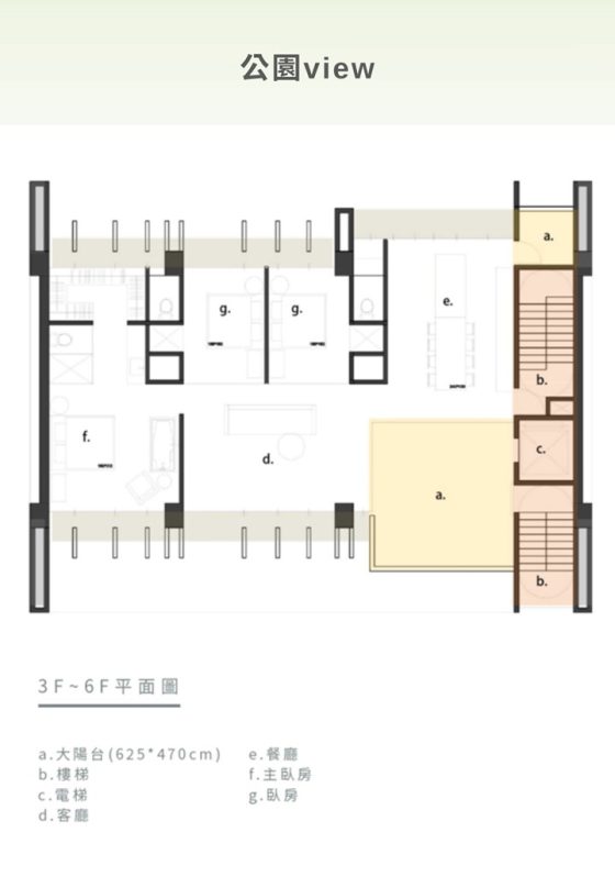 Super house6