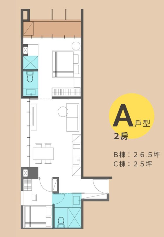 Travel house4