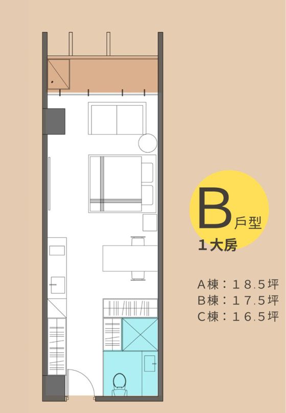 Travel house5