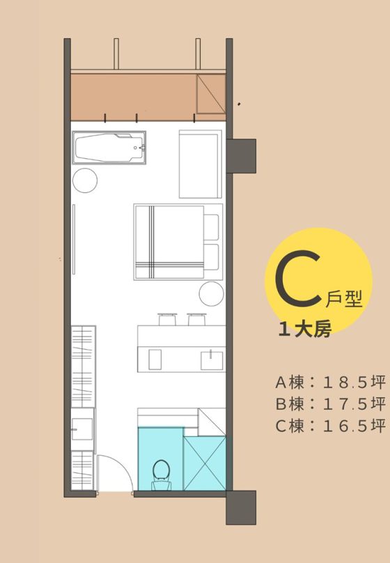 Travel house6